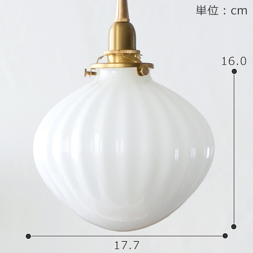 ガラスシェード フルクト L ホワイト タイプB 照明 AXCIS アクシス