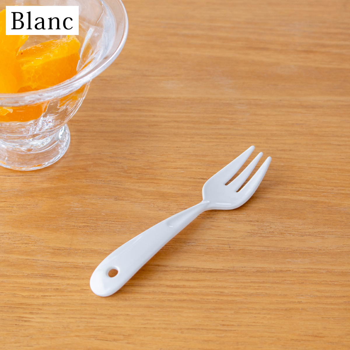 プチフォーク 琺瑯 ホーロー カトラリー Blanc ブラン takakuwa 高桑
