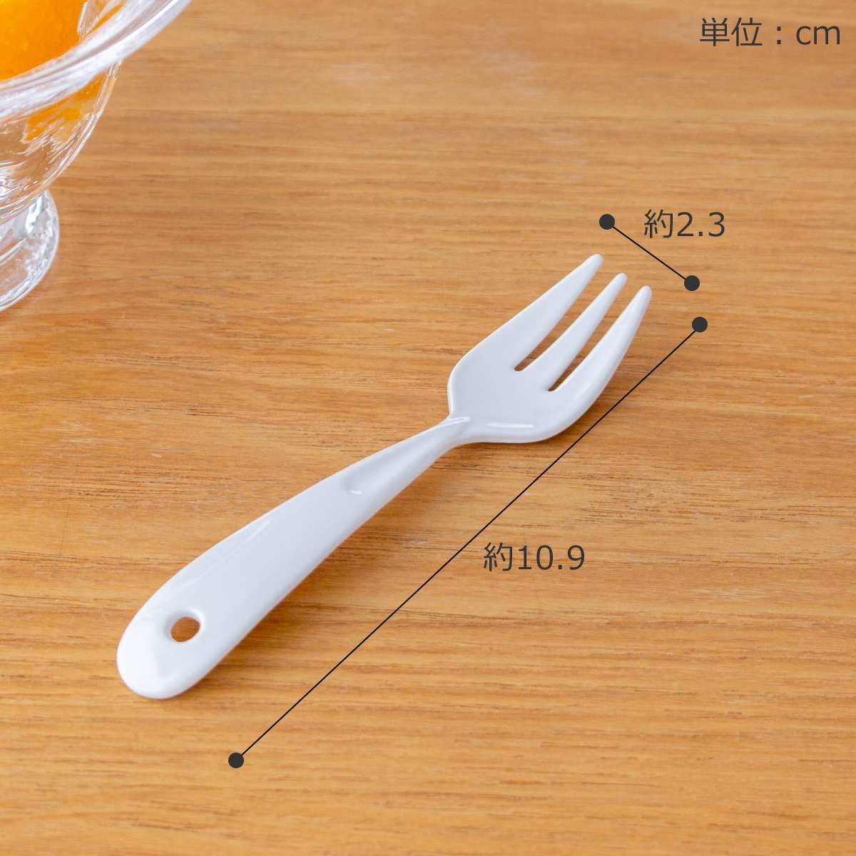 プチフォーク 琺瑯 ホーロー カトラリー Blanc ブラン takakuwa 高桑