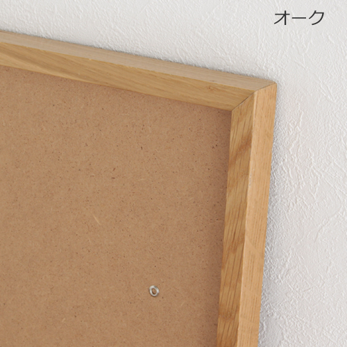 ポスターフレーム 30×40 cm Paper Collective FRAMES ペーパー