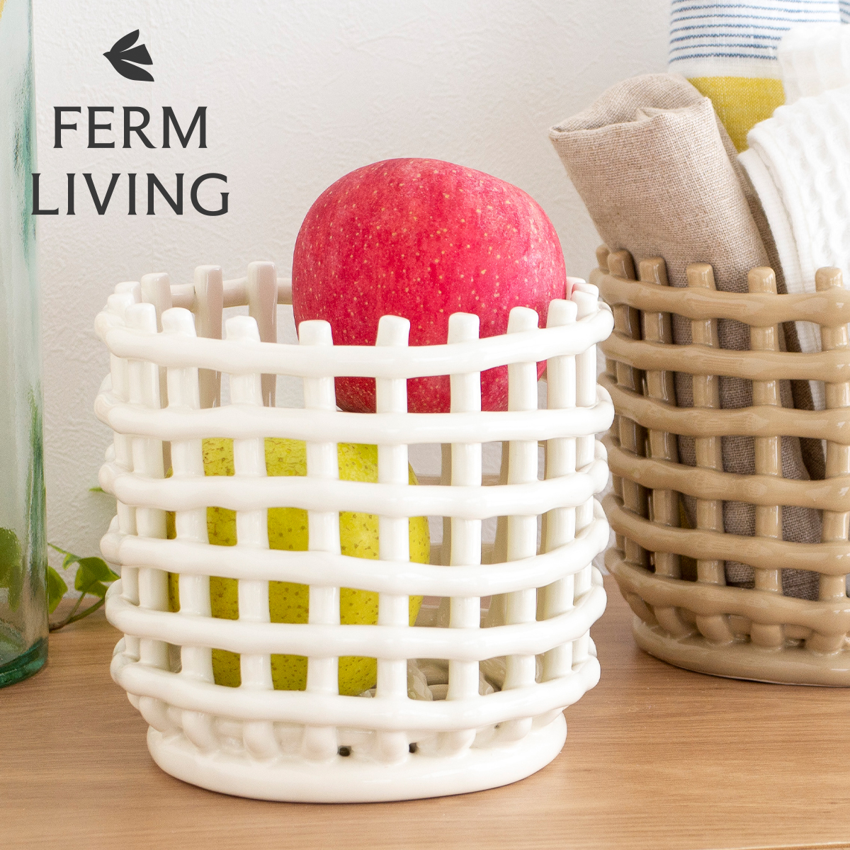 Ferm Living セラミックバスケット スモール SMALL ファームリビング