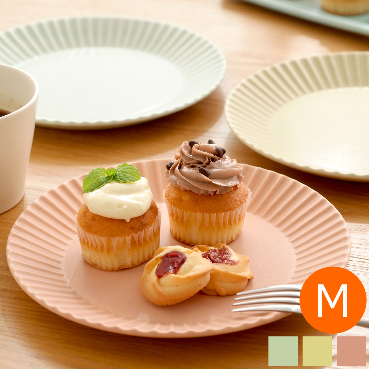 SAKUZAN ストライプ Stripe 丸皿 M 18.7cm プレート 作山窯 美濃焼