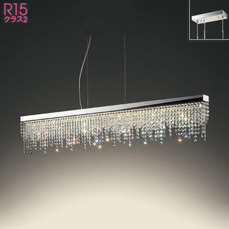 OC257179BR オーデリック製ペンダントライト | ペンダントライト