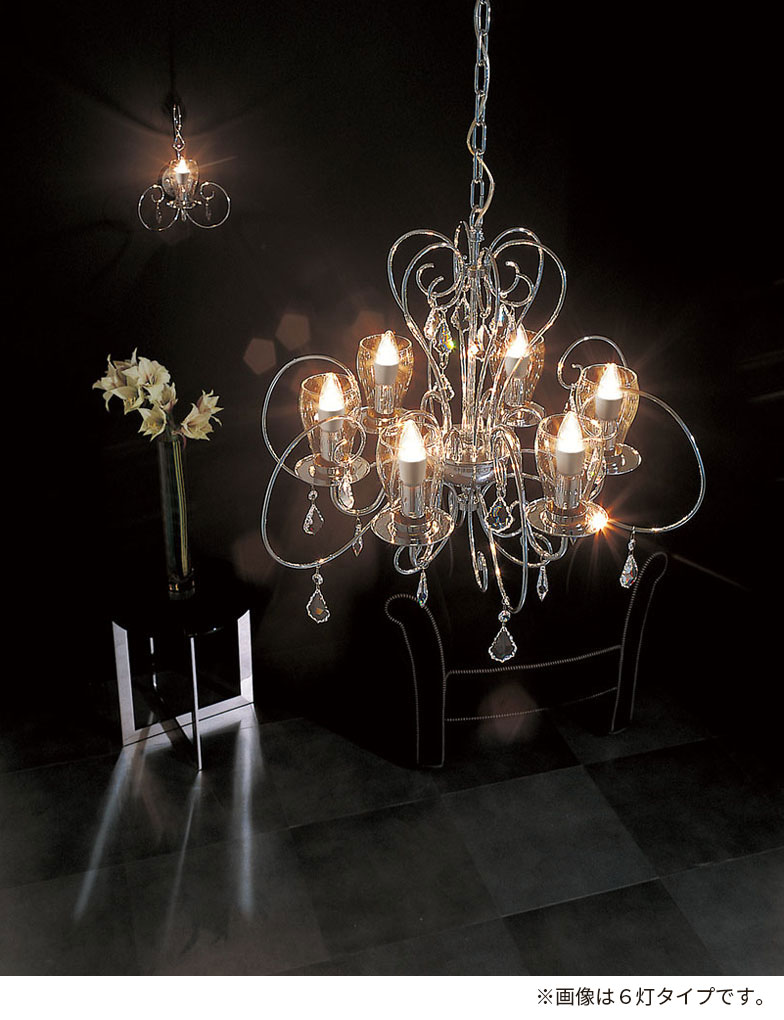 OC257185LCR オーデリック製シーリングライト | ペンダントライト