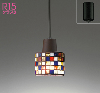 OP034344LR オーデリック製ペンダントライト | ペンダントライト