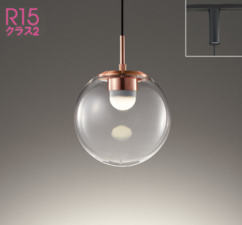 OP252923LR OP252923BR オーデリック製ペンダントライト | ペンダント