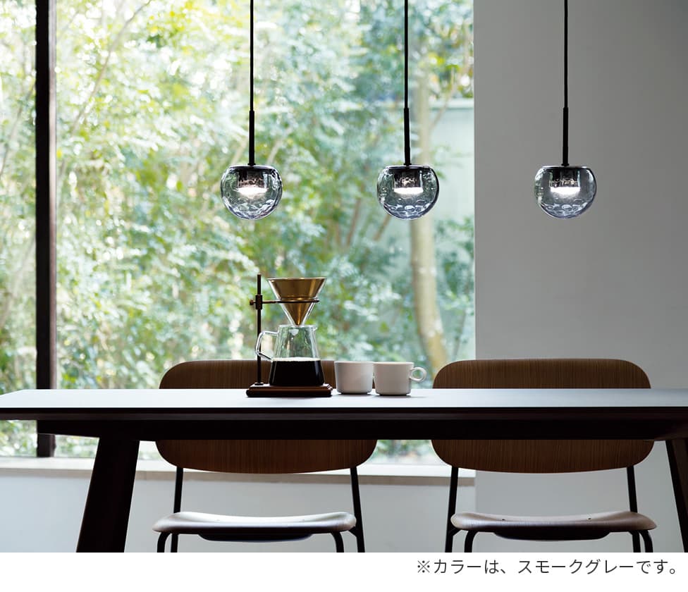 OP252948LR OP252948WR OP252948NR OP252948BR オーデリック製