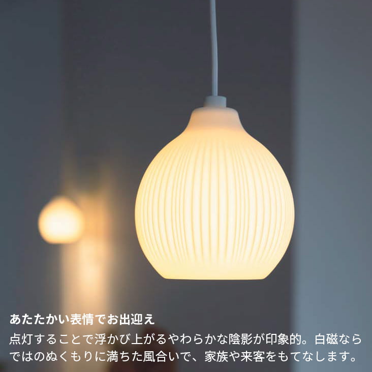 DPN-41765YG ダイコー製ペンダントライト | ペンダントライト