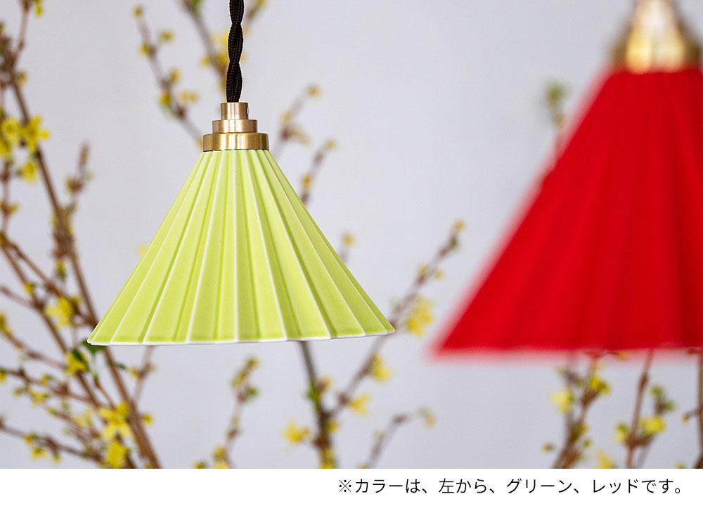 TC-1511-WH/GR グラムエイト製ペンダントライト | ペンダントライト