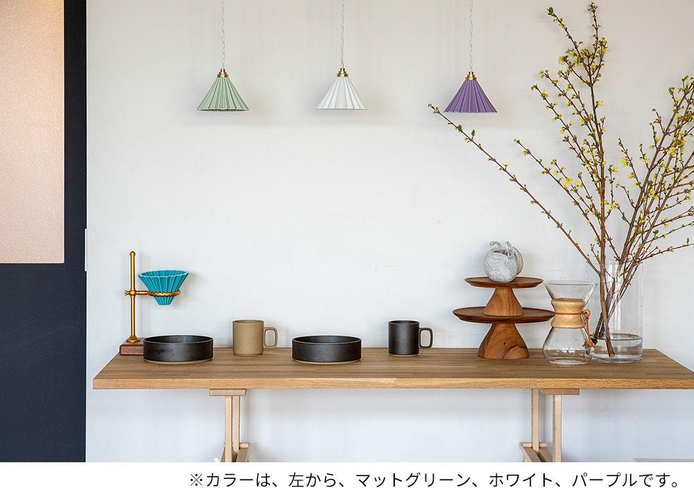 TC-1511-WH/GR グラムエイト製ペンダントライト | ペンダントライト