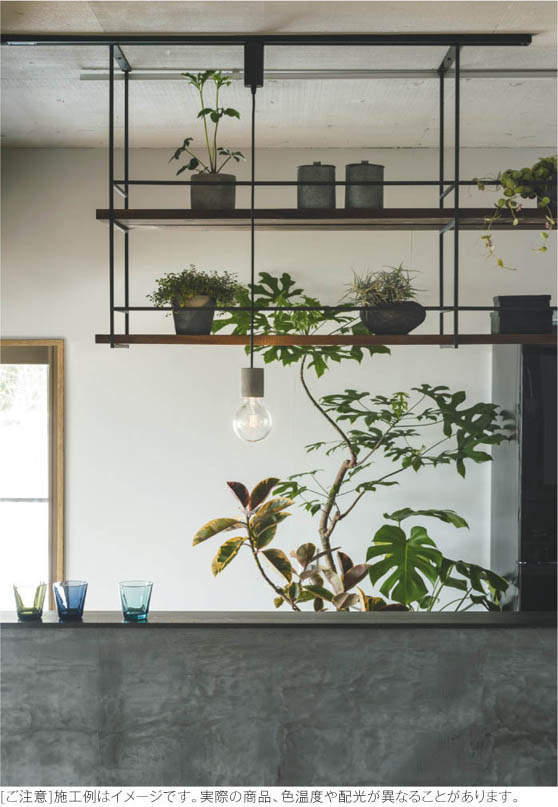 AP49029L コイズミ製ペンダントライト | ペンダントライト・ダイニング