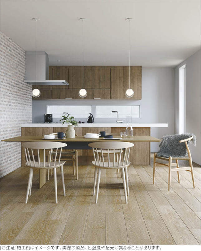 AP52343 コイズミ製ペンダントライト | ペンダントライト・ダイニング