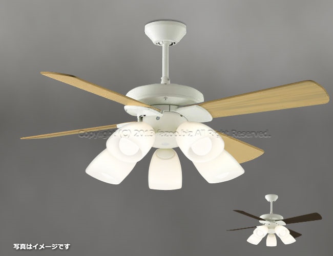 傾斜対応 LED 電球色/昼白色 5灯 コイズミ製シーリングファンライト