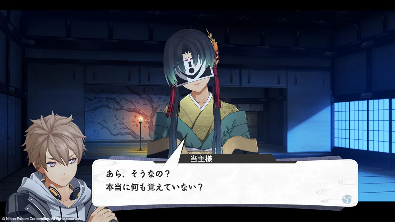 当主様 | 亰都ザナドゥ -桜花幻舞- 公式サイト