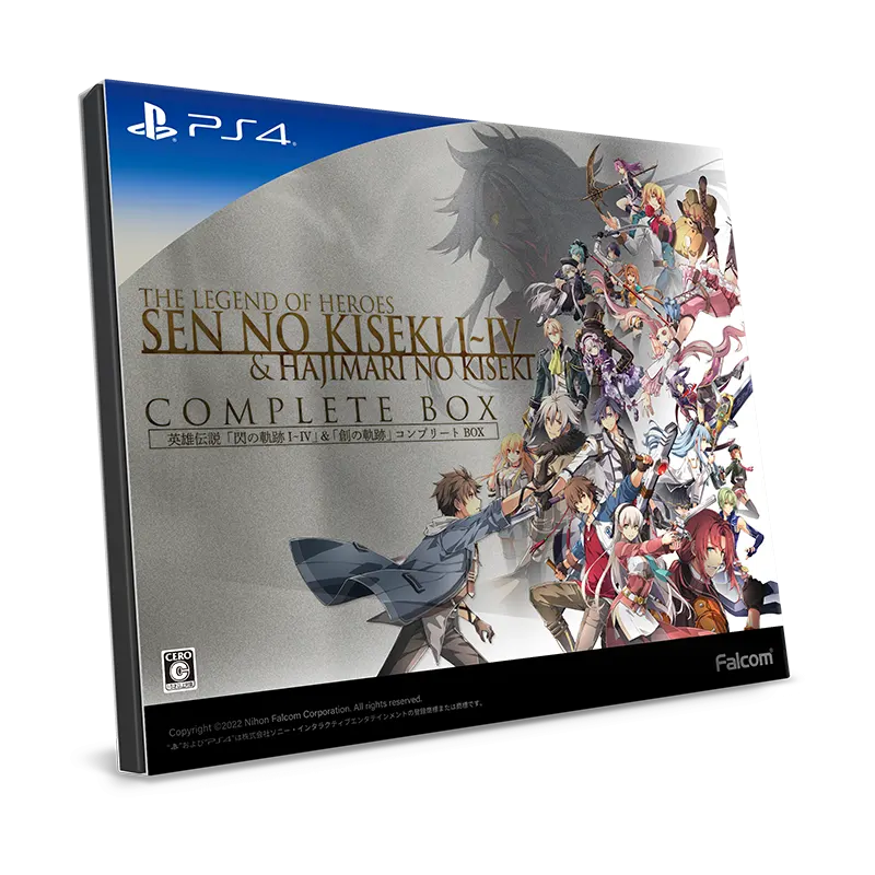英雄伝説「閃の軌跡I～IV」&「創の軌跡」コンプリートBOX | Falcom
