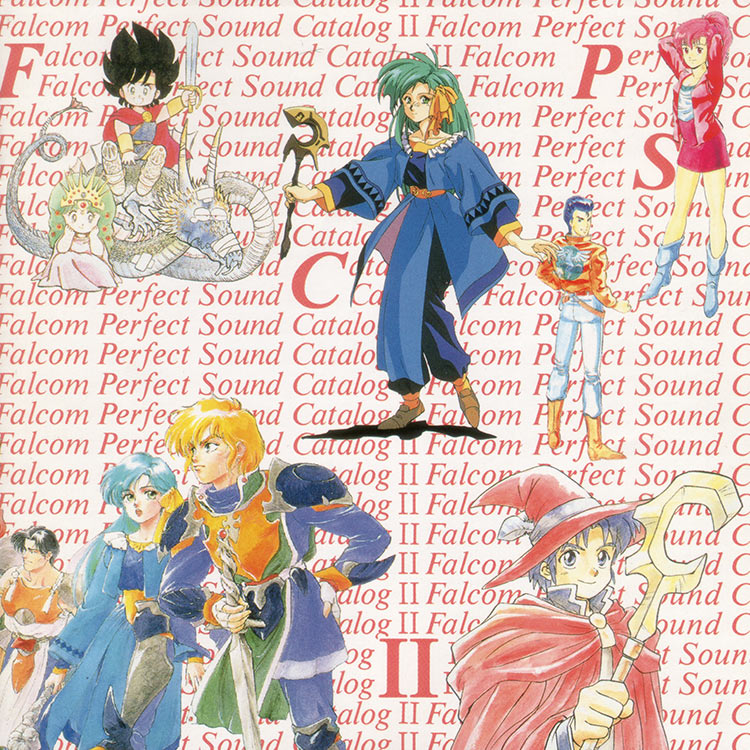 ファルコム パーフェクトサウンドカタログ II | 日本ファルコム 公式サイト