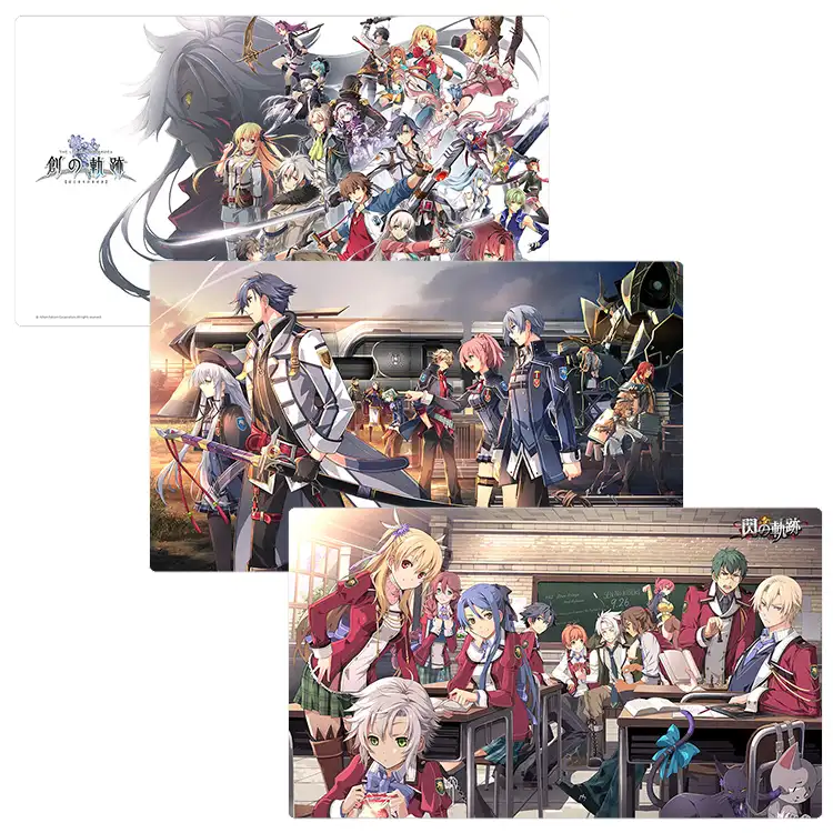 軌跡シリーズ」ラバーマット（3種） | 日本ファルコム 公式サイト