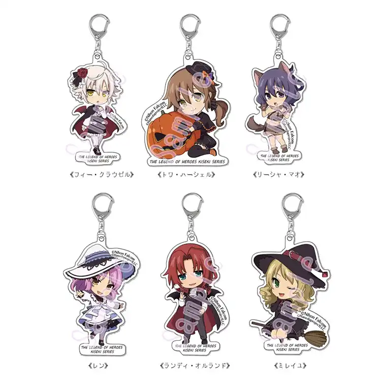 軌跡シリーズ ハロウィン描き起こし2024 アクリルキーホルダー（全6種