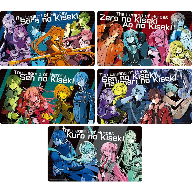 軌跡シリーズ20周年記念 デスクマット（全5種） | 日本ファルコム 公式