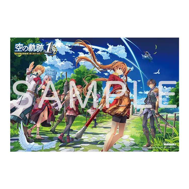 店舗購入特典 | 空の軌跡 the 1st