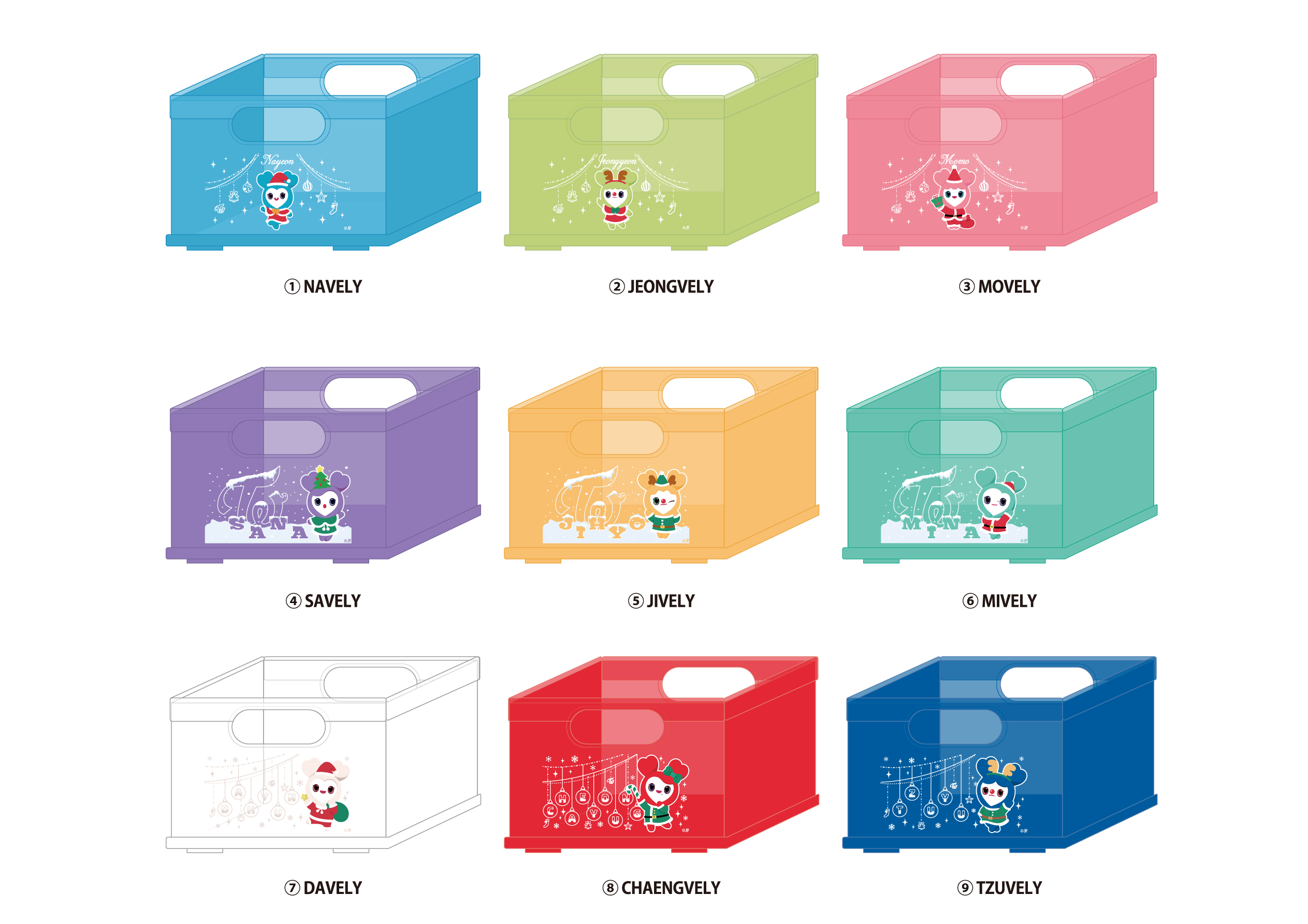 12月はファミリーマート店内にTWICEグッズが続々登場！メンバー