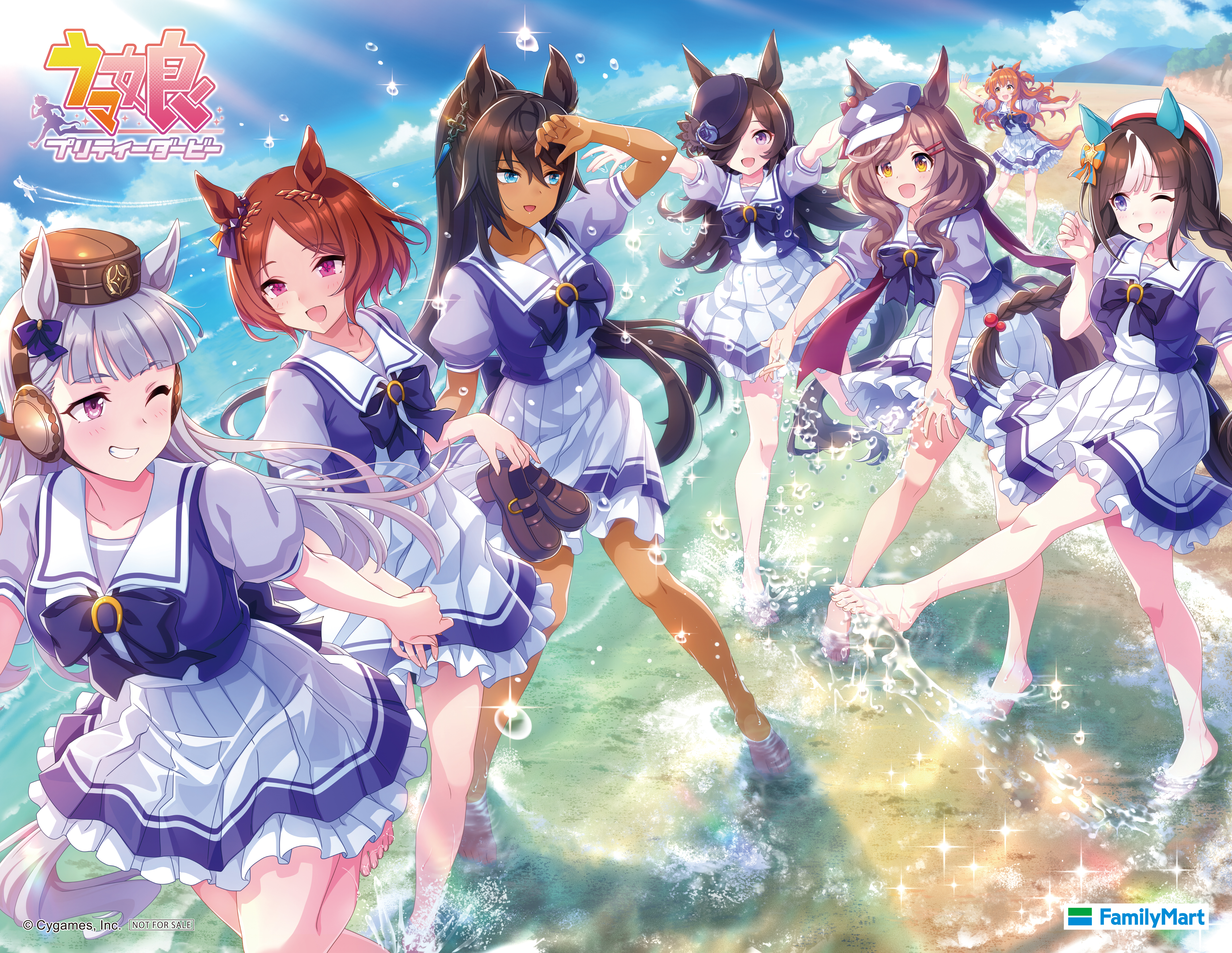 美味（ウマ）すぎる”コラボ商品全13種類が出走！ファミリーマート×ウマ