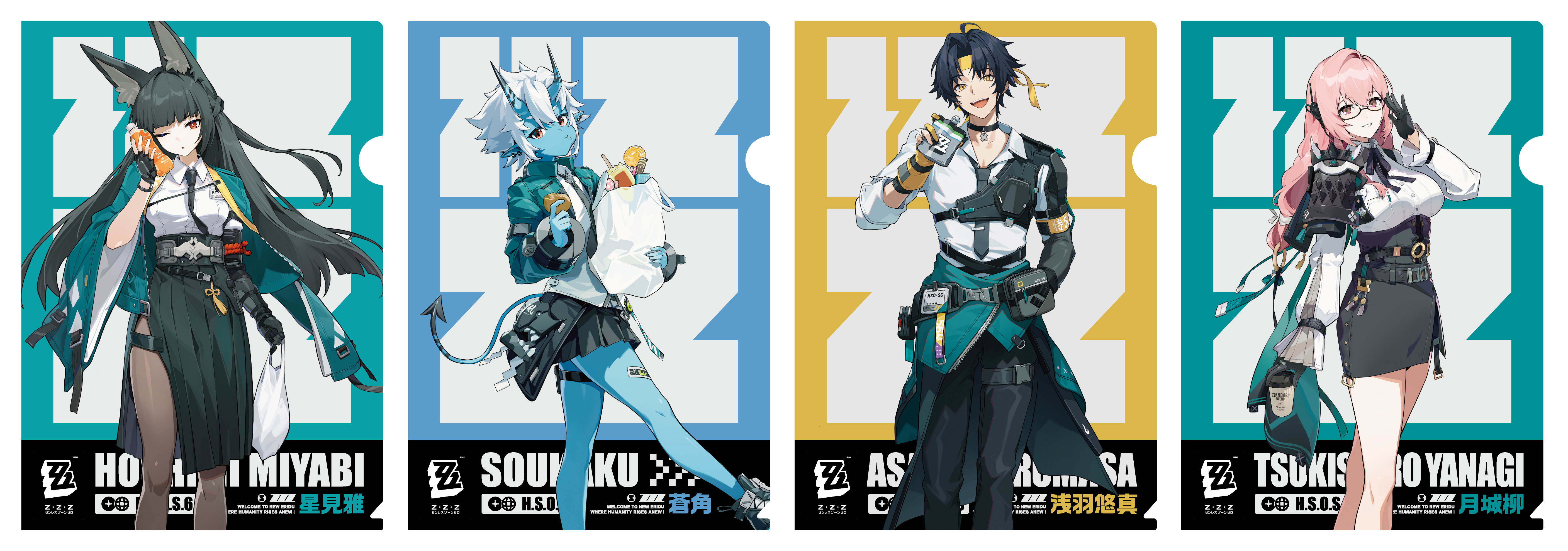 大人気ゲーム“ゼンゼロ”と日本初コラボ！「ファミマ×ゼンレスゾーン