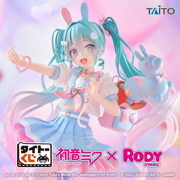 タイトーくじ 初音ミク×RODY ｜商品情報｜ファミリーマート