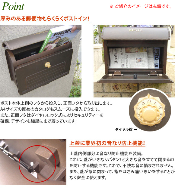 ユーロバッグ CTR2800WS（漆喰ホワイト色 玉吹き） / パナソニック