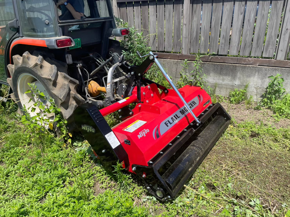 ニプロ【フレールモア】FNC1402RF-0S トラクター用ハンマーナイフモア