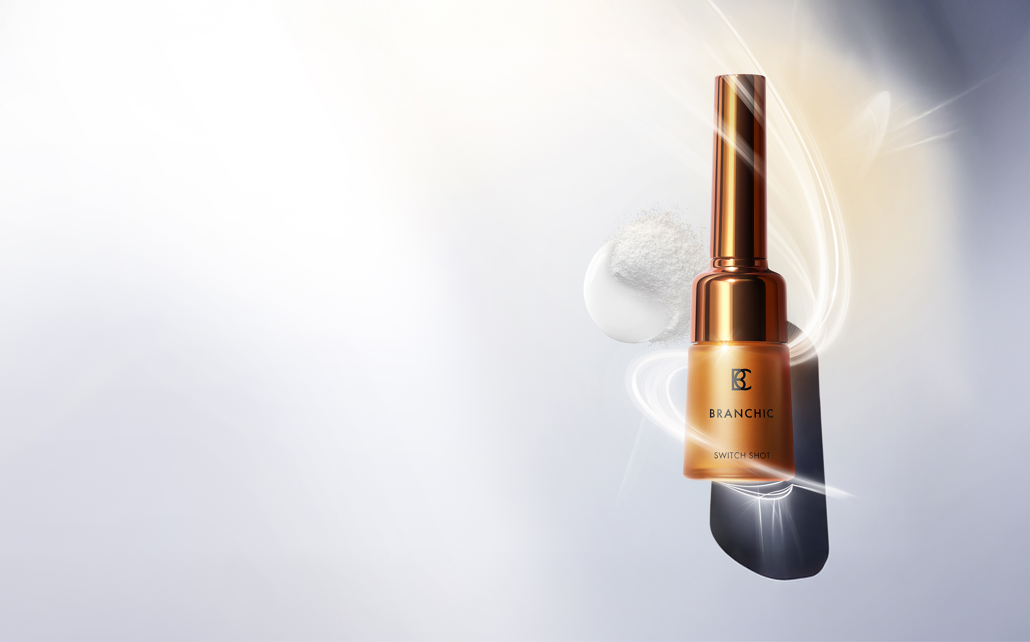 SWITCH SHOT｜BRANCHIC│無添加化粧品通販のファンケルオンライン