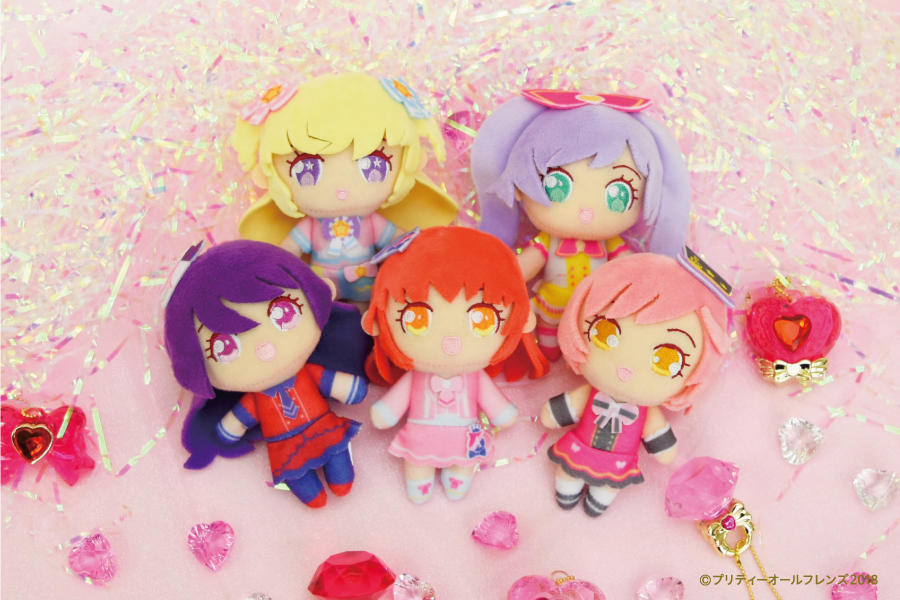 プリティーオールフレンズ』マスコットぬいぐるみが登場！｜トピックス