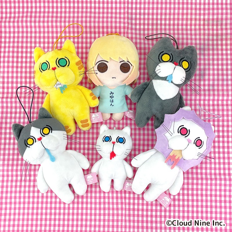 大人気シンガーソングライター『みゆはん』の『けせらーず』が