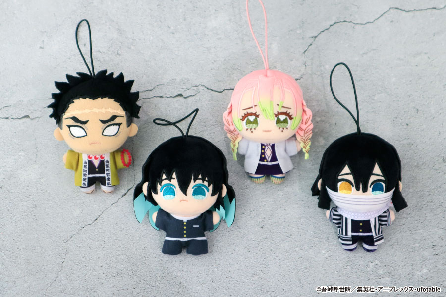 アニメ「鬼滅の刃」のプライズ第3弾が登場！｜トピックス｜株式会社