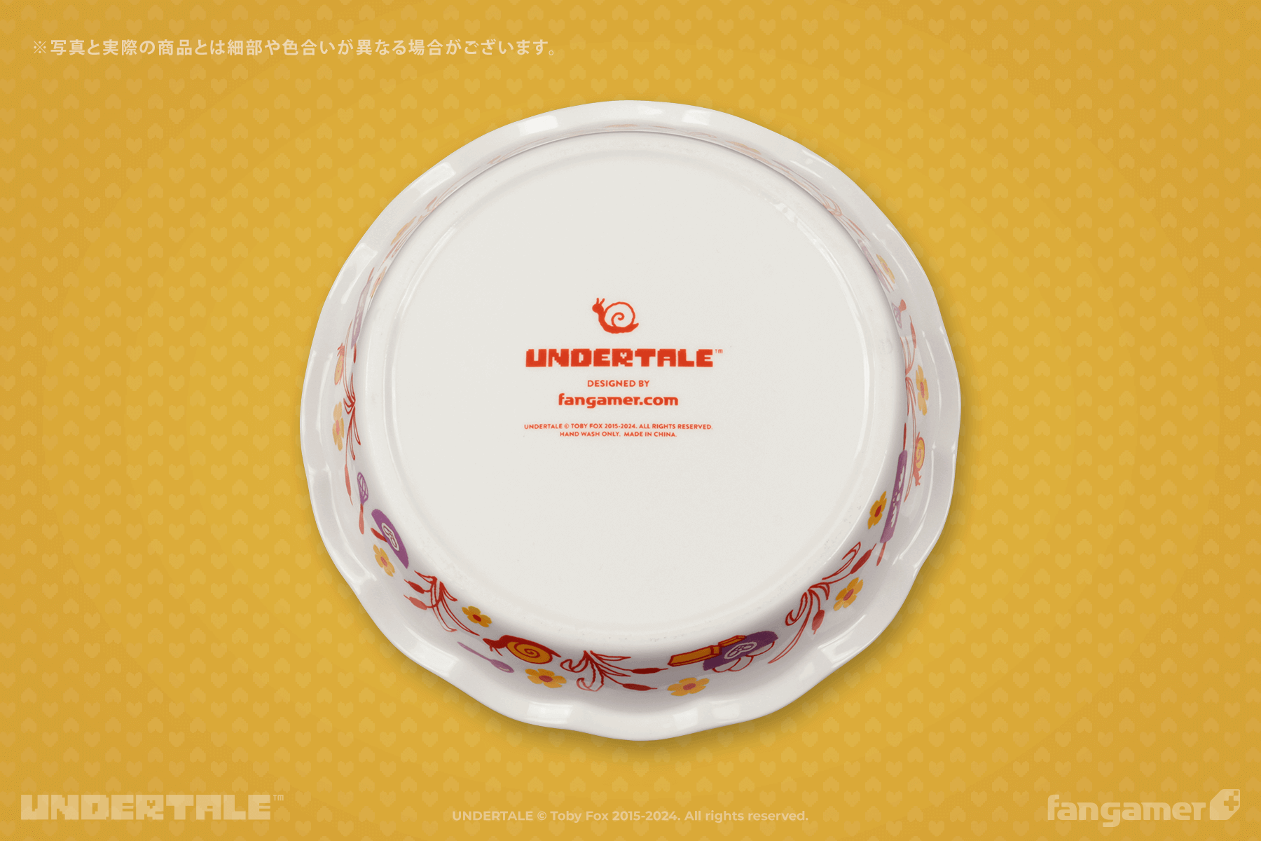 UNDERTALE」－ トリエルのパイ プレート - Fangamer Japan