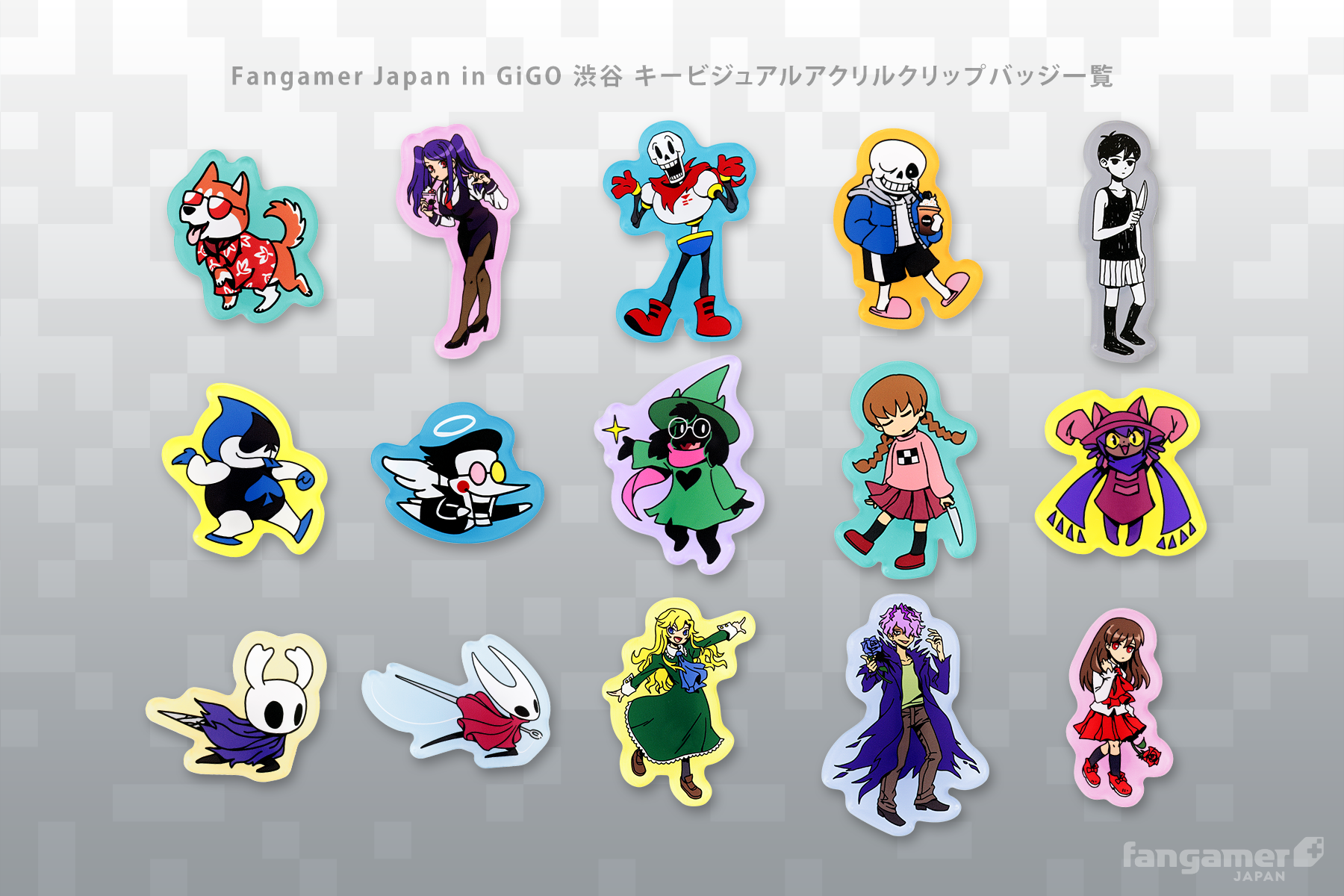 UNDERTALE」－ アクリルクリップバッジ「サンズ」 - Fangamer Japan