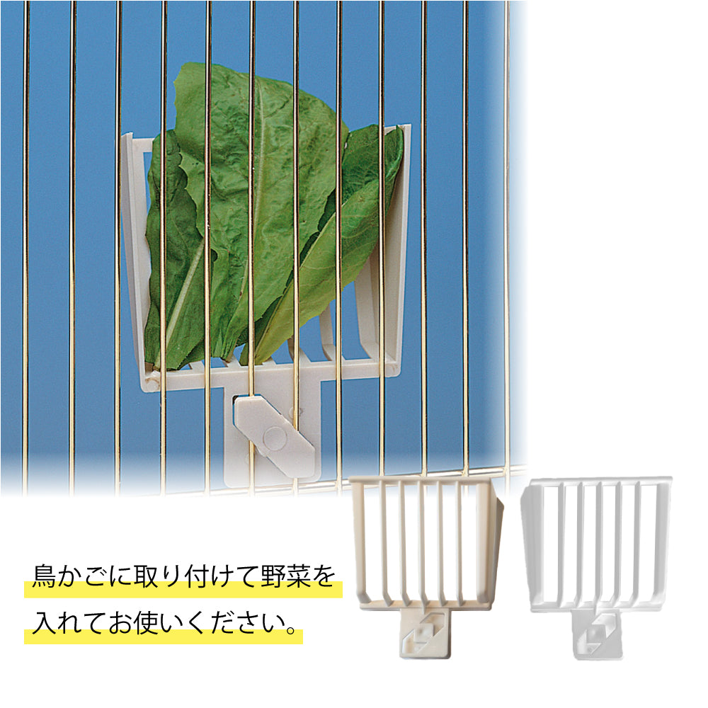 イタリアferplast社製 FPI 4324 サラダラック 野菜 小鳥用 鳥かご専用