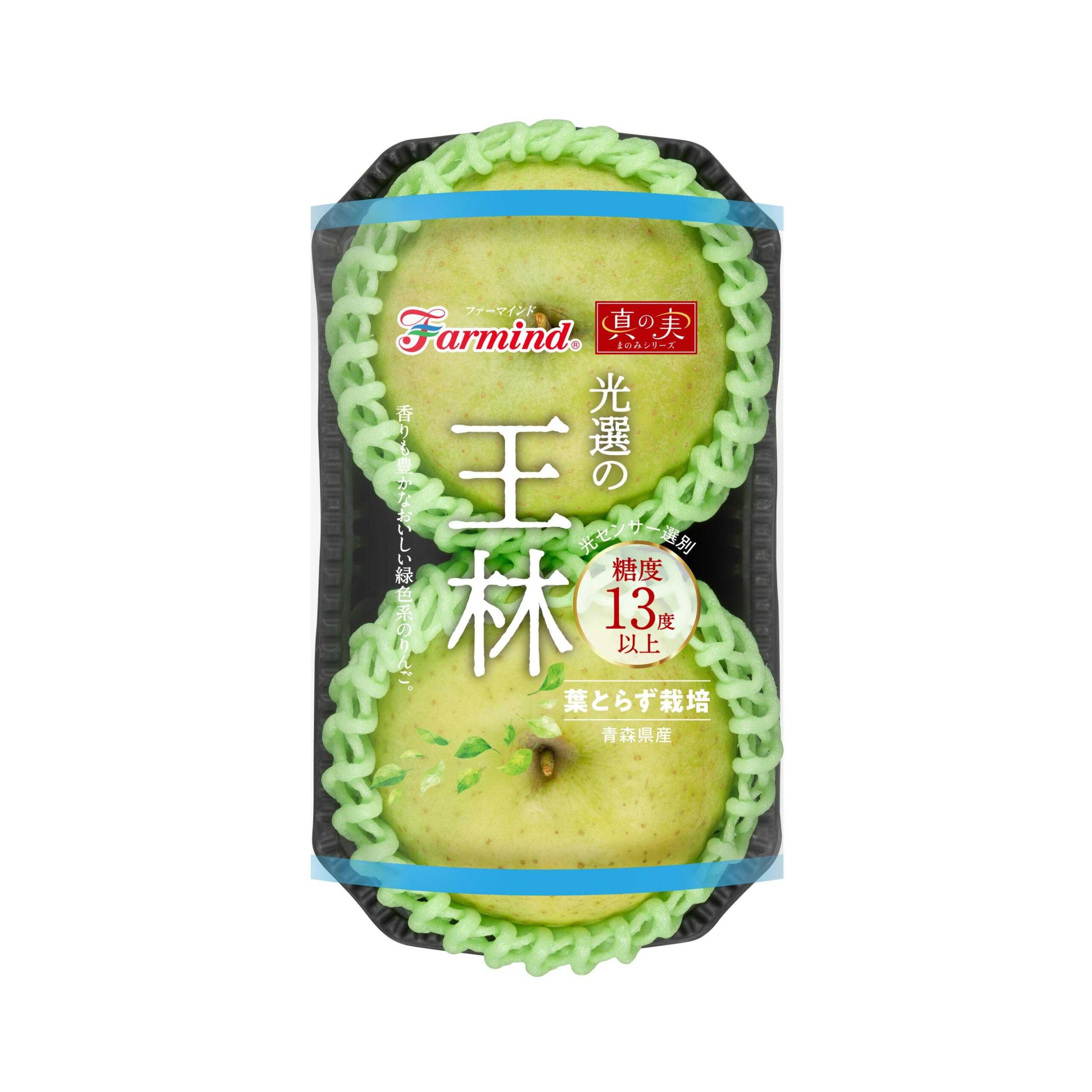 光選のぐんま名月 | 株式会社ファーマインド