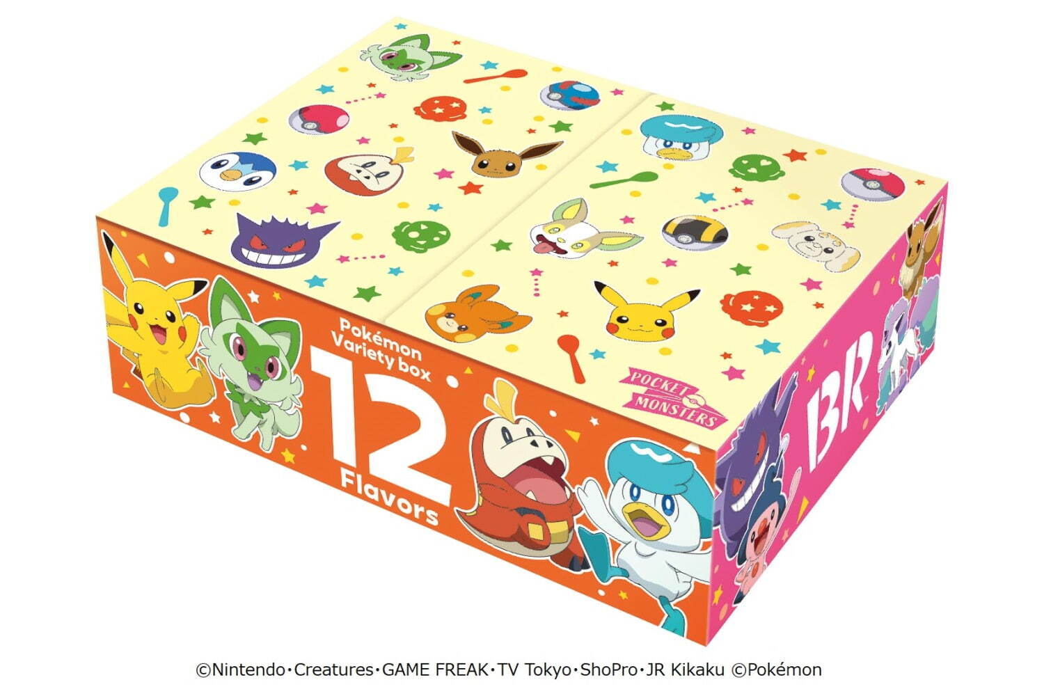 サーティワン アイスクリーム「ピカチュウとニャオハのぱちぱちアイス