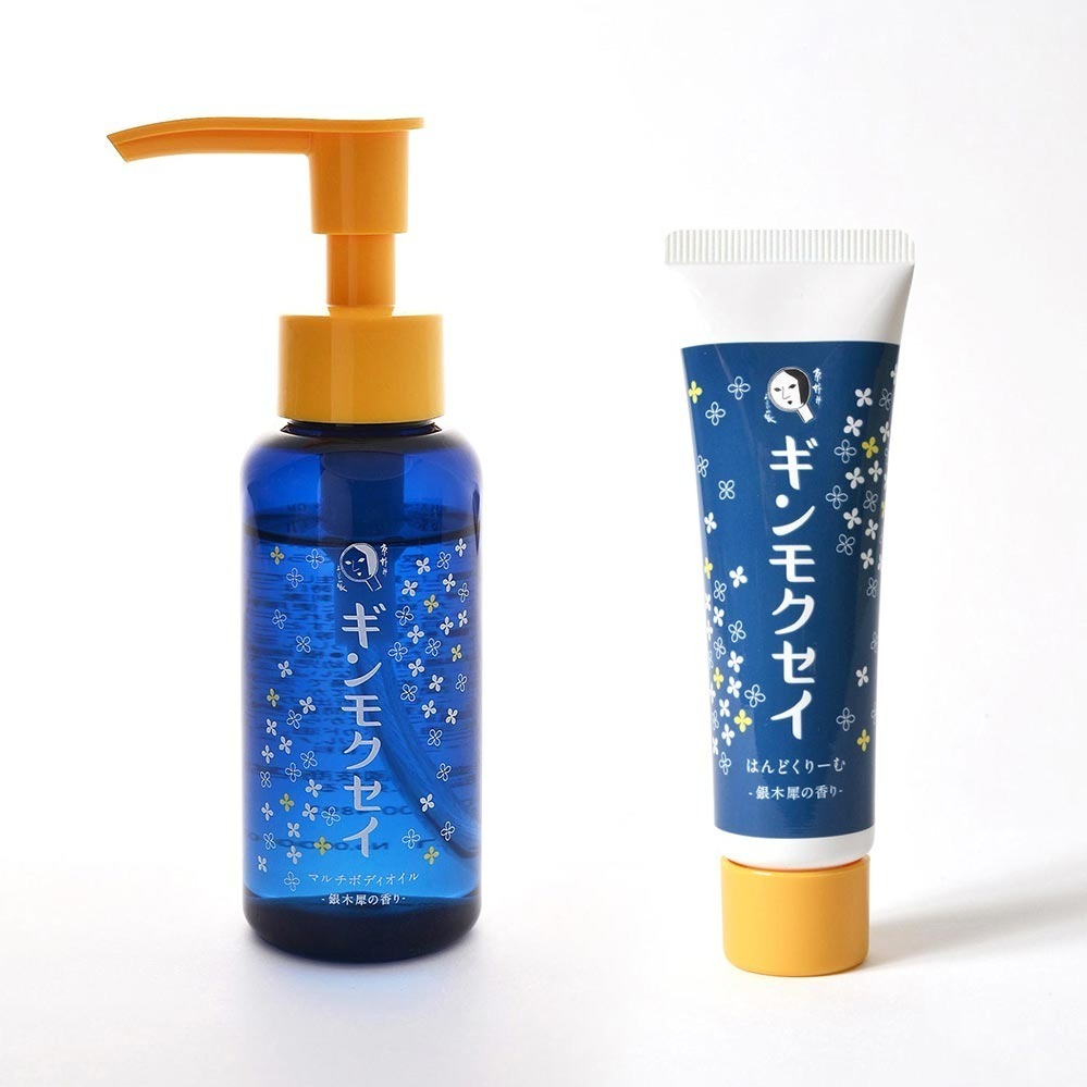 よーじや2023年秋ボディケア、“銀木犀が優しく香る”ハンドクリーム