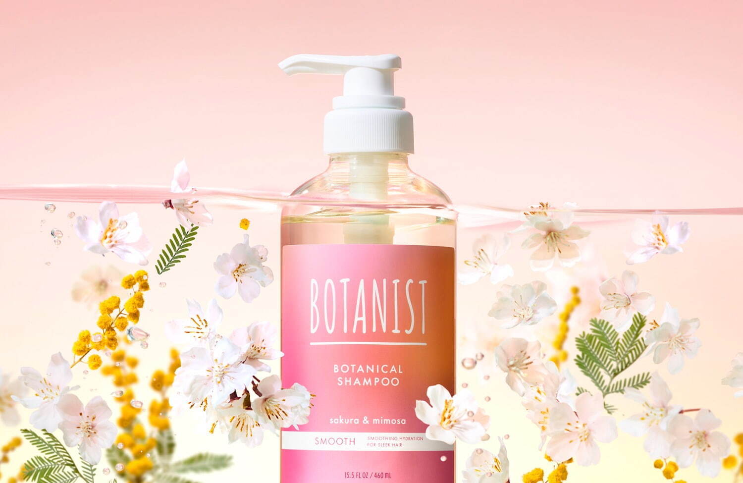 ボタニスト“サクラとミモザの香り”の24年春ヘアケア＆ボディケア