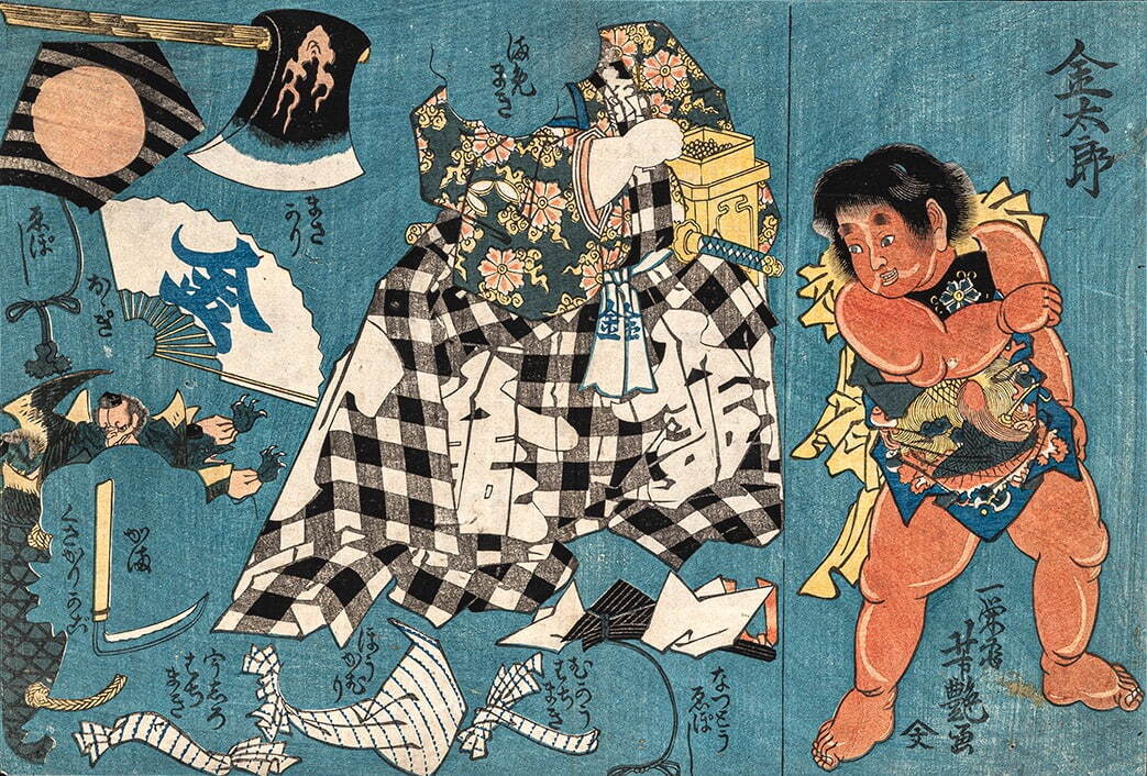 子ども向けの浮世絵”おもちゃ絵の展覧会がたばこと塩の博物館で、江戸