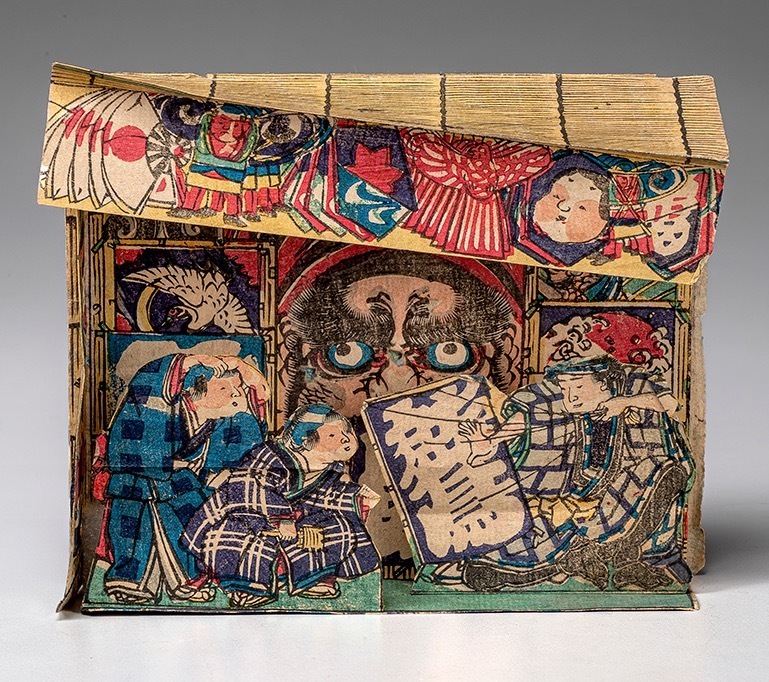 子ども向けの浮世絵”おもちゃ絵の展覧会がたばこと塩の博物館で、江戸