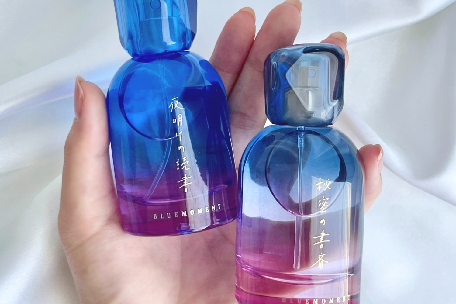 出版社生まれの香水「秘めごとトワレ」夜明けの読書＆秘密の書斎を