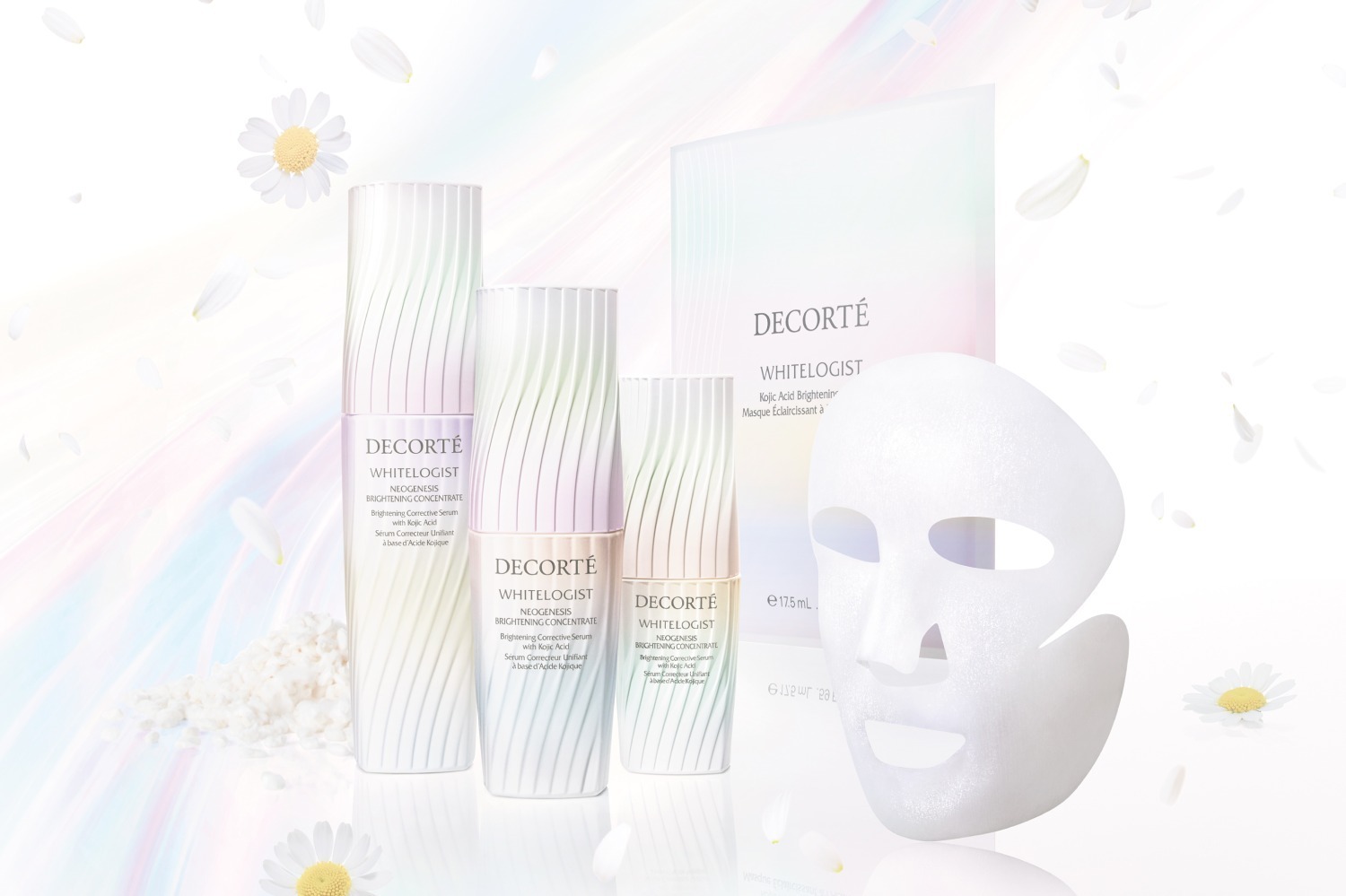 コスメデコルテNo.1美白「ホワイトロジスト」に、24年夏限定“7色の