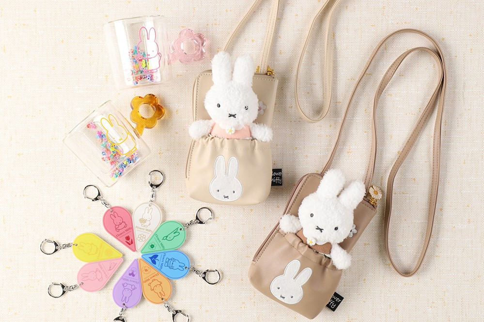 フラワーミッフィー24年春グッズ、“花々動く”ウォールグラスやほわほわ