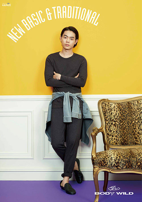 ボディワイルド」菅田将暉を起用した2016年秋冬ビジュアルを公開