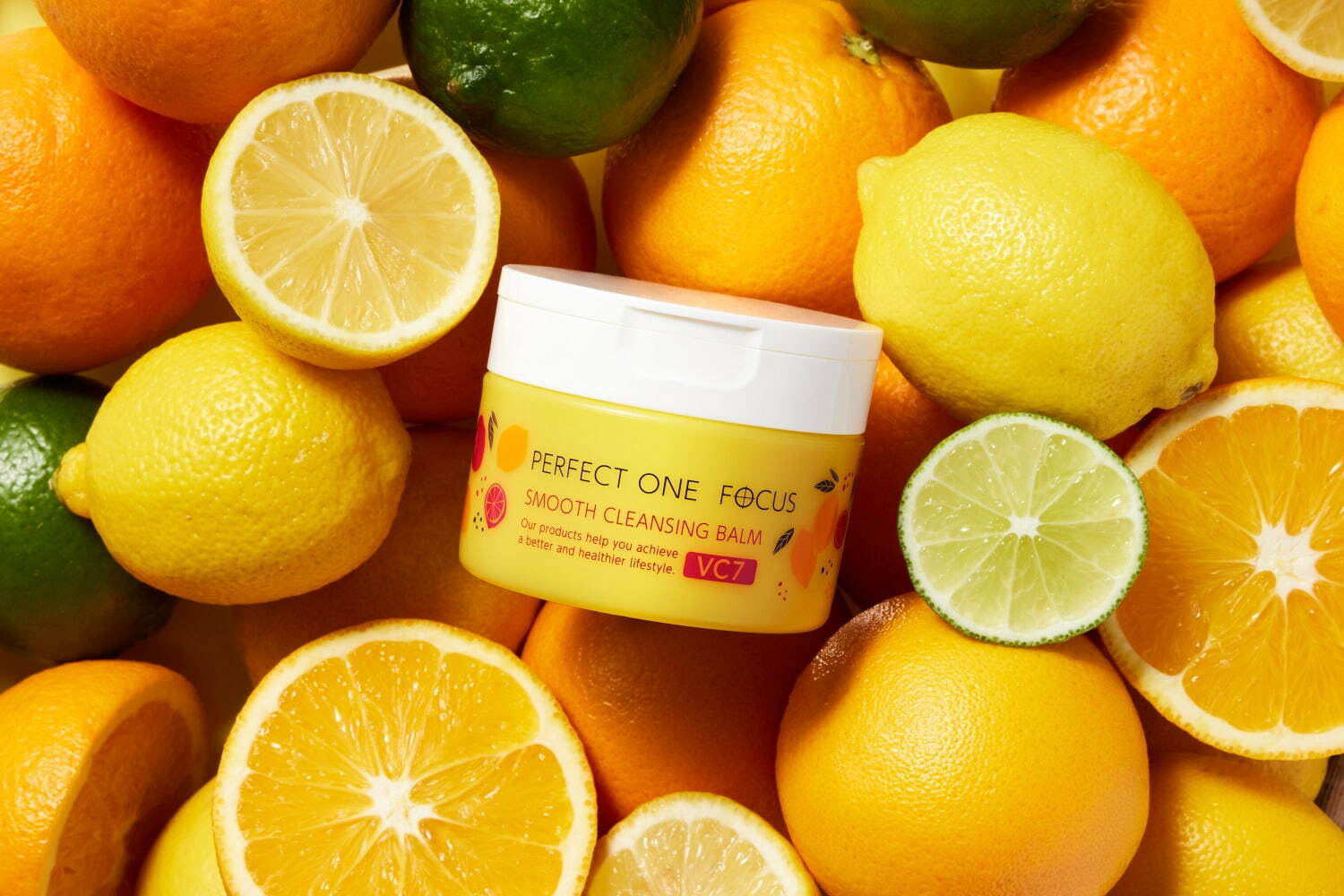 集中毛穴ケアを叶える”即完クレンジングバーム「VC7」が限定復活