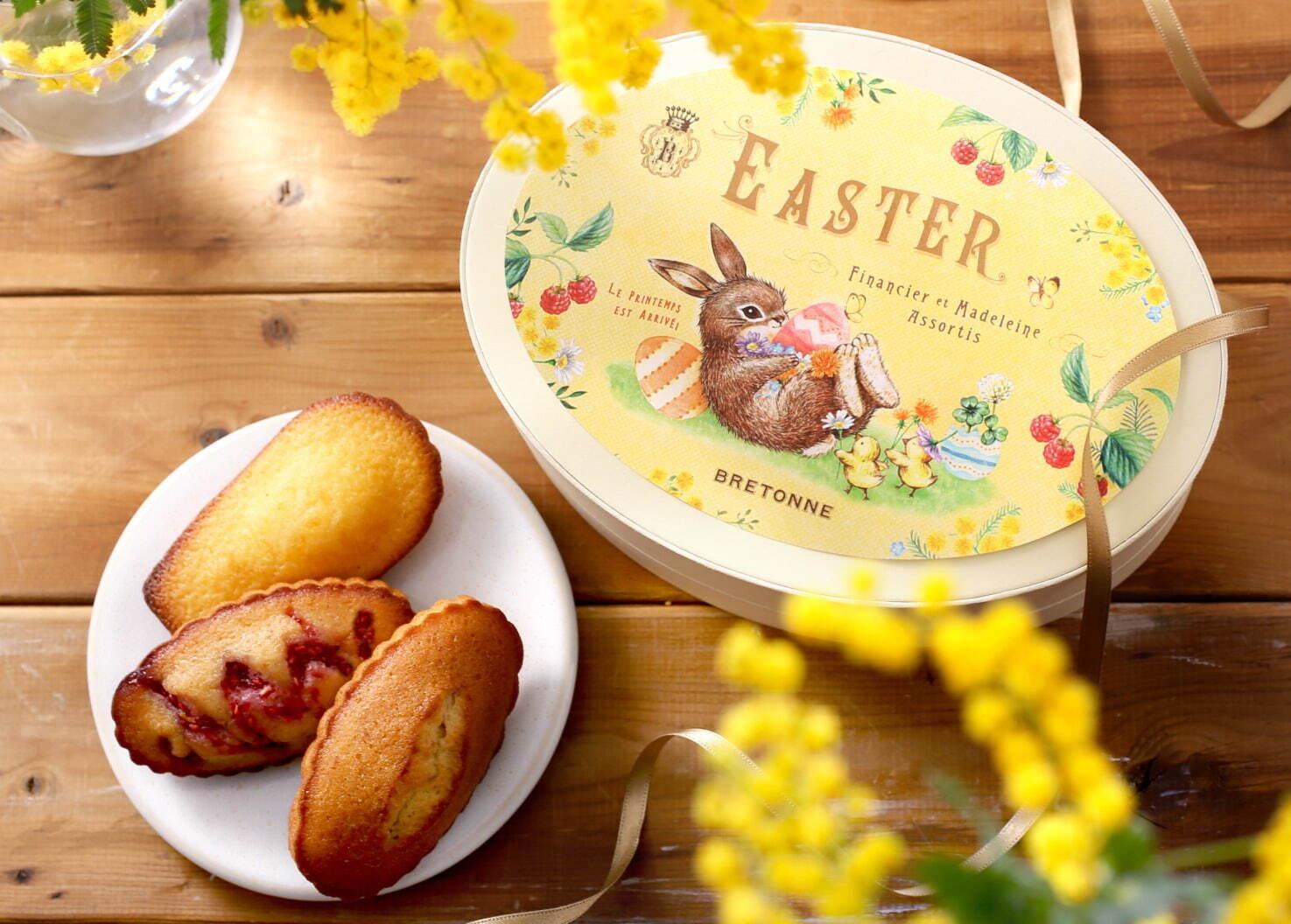 ビスキュイテリエ ブルトンヌ24年イースター、“フランボワーズの限定