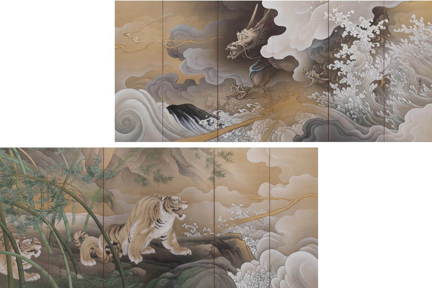 橋本雅邦 - ファッションプレス